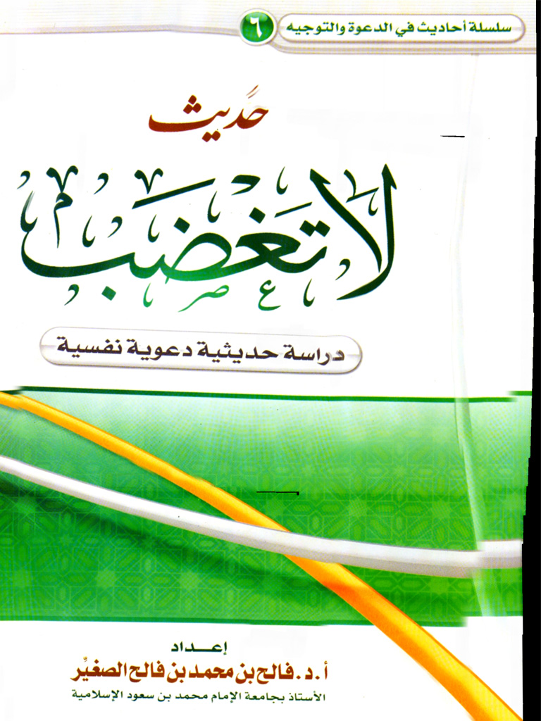 book-img