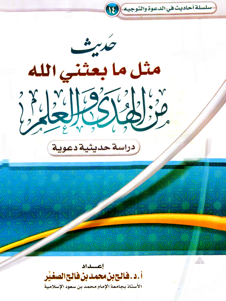 book-img
