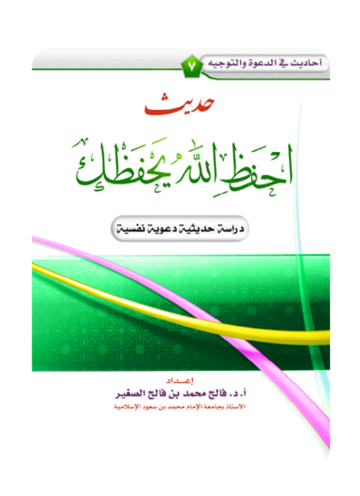 book-img