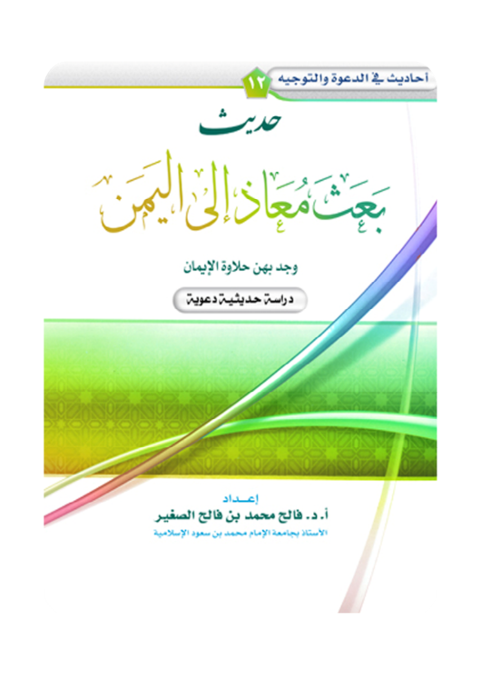 book-img