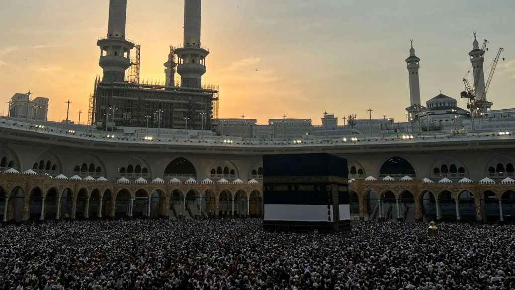 التيسير معالم وضوابط - الحج أنموذجًا