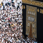الحج بين فردية الأداء وعالمية الأثر