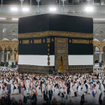 الدعوة في الحج