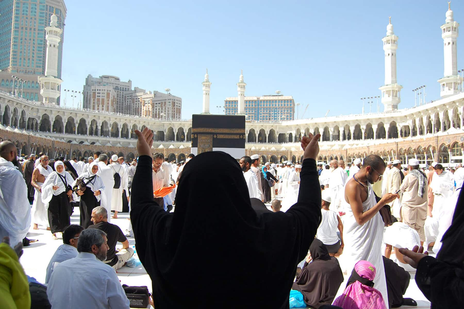 الدعوة في الحج