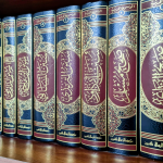 الذين يخوضون في الأحاديث بغير علم