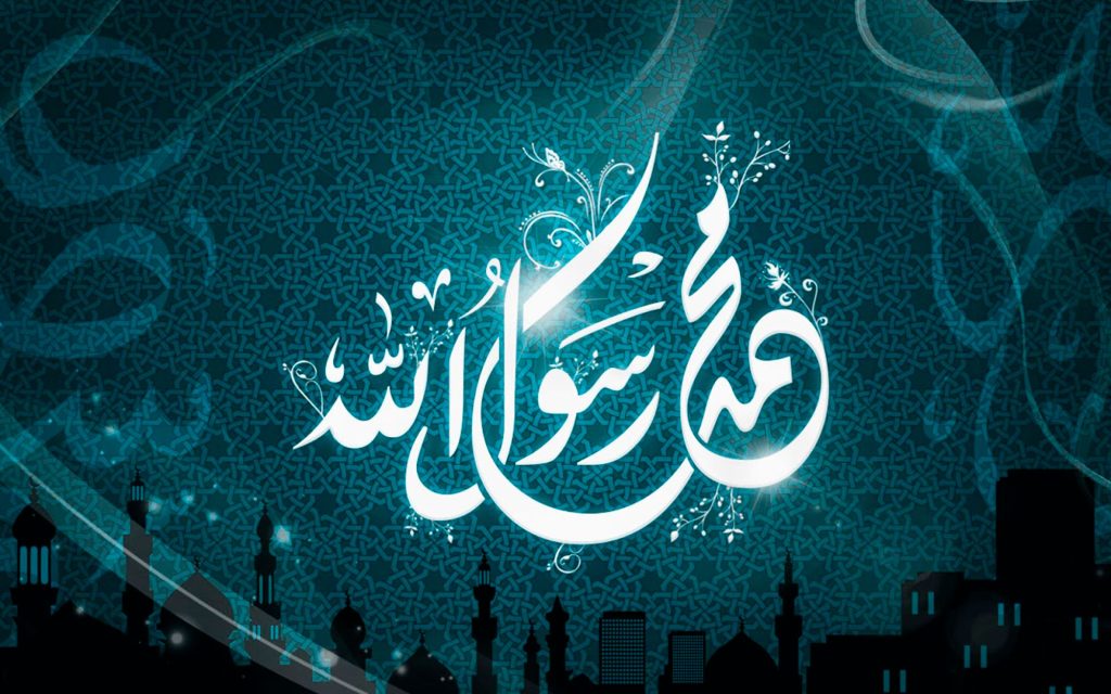 السُّنة النبوية