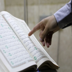 يا طلاب الحديث: اقرؤوا سِيَرَ المحدِّثين