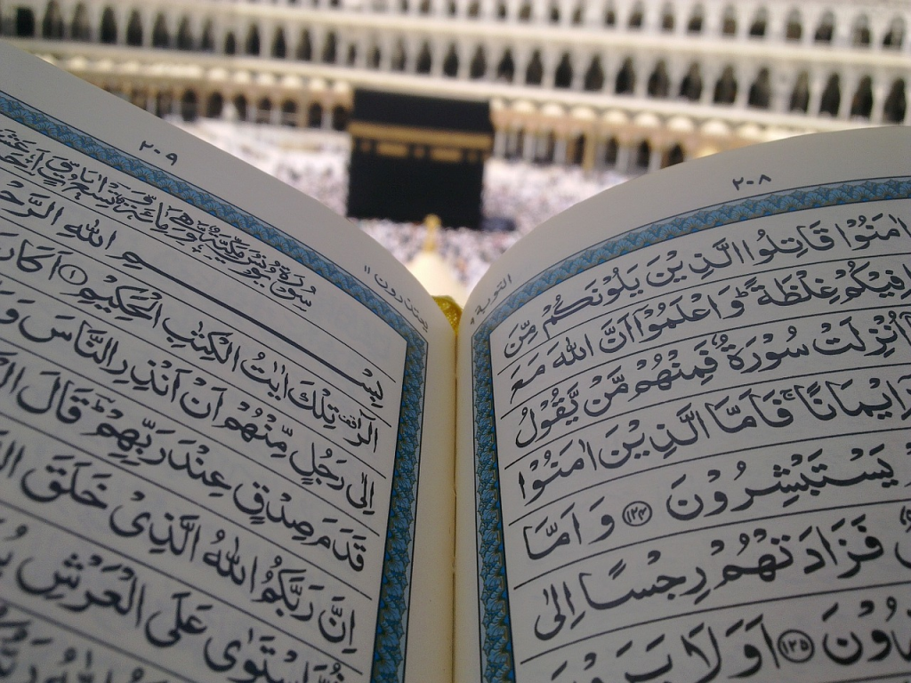 عشر ذي الحجة وأولويات العمل الصالح