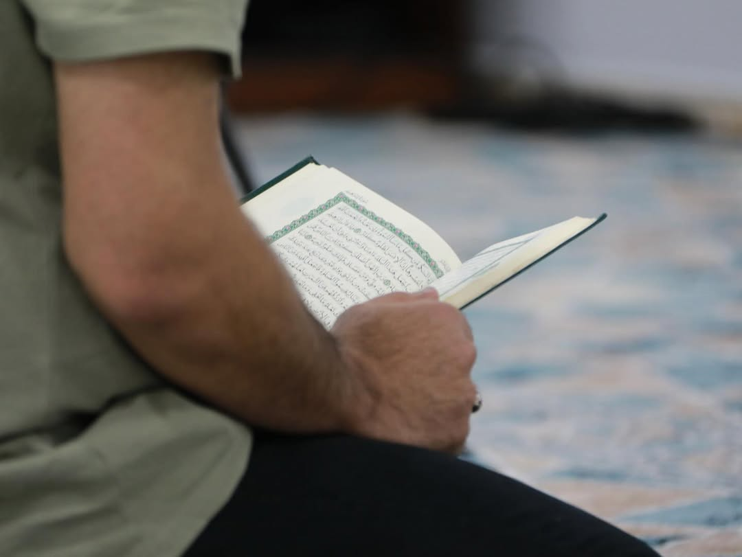 ومع الحج (كلمة)