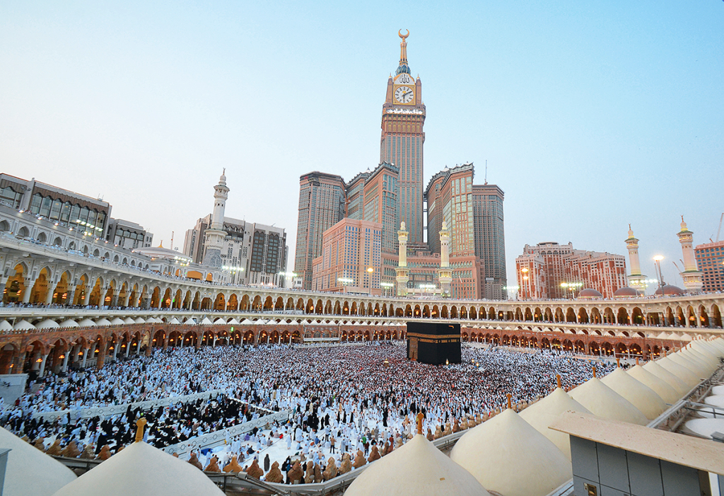 ومع الحج (كلمة)