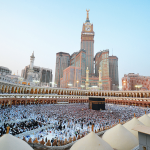 ومع الحج (كلمة)