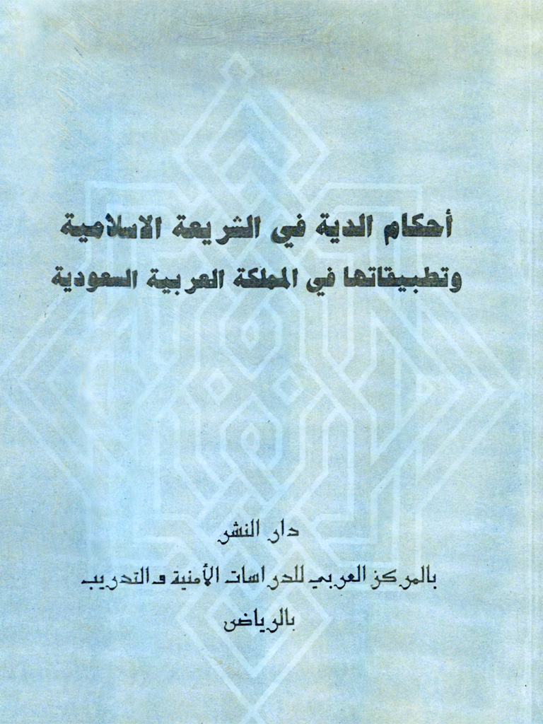 book-img