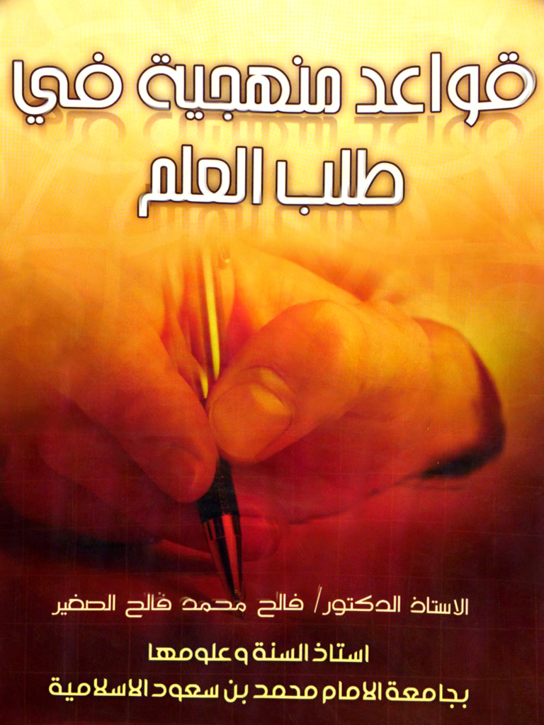 book-img