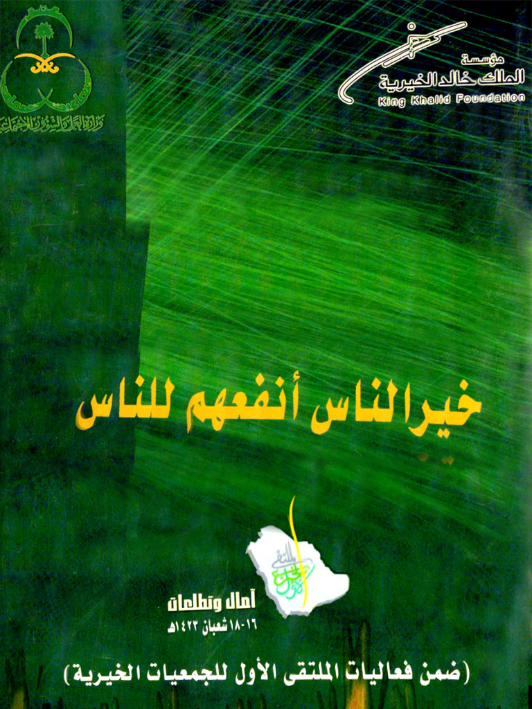 book-img