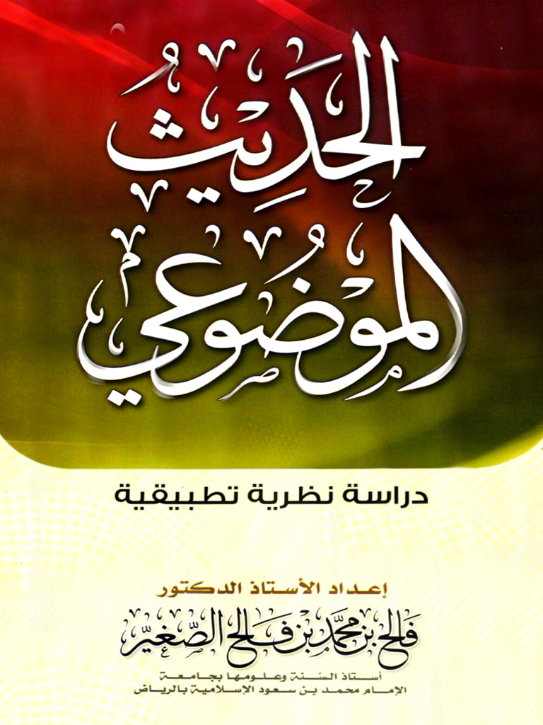 book-img