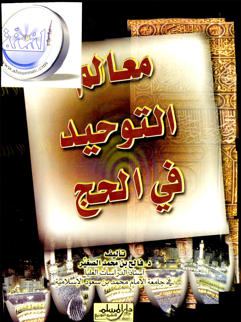 book-img