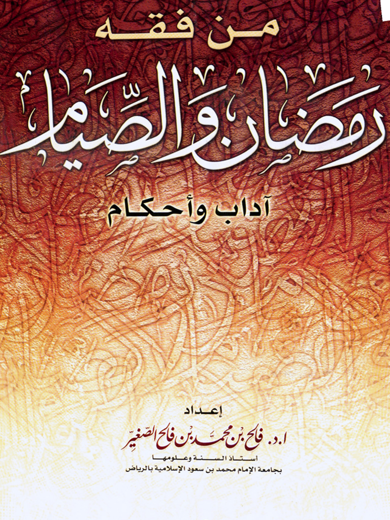 book-img