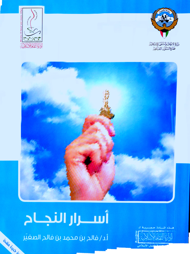 book-img