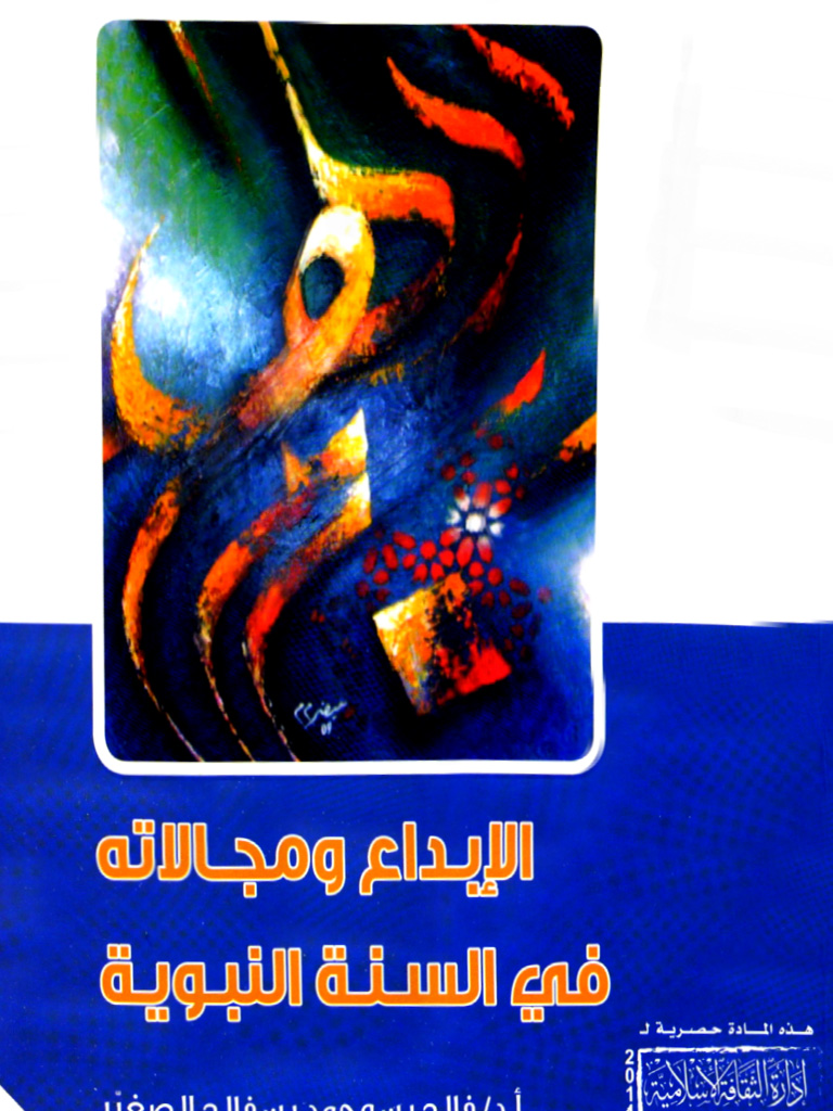 book-img