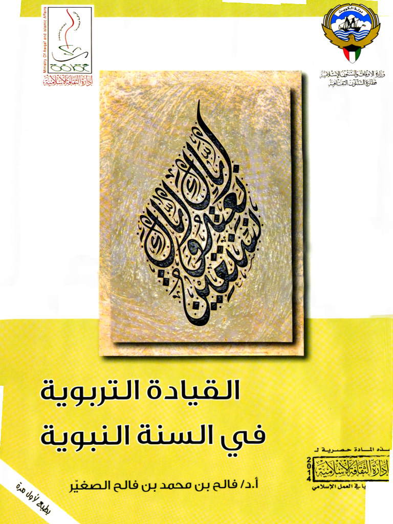 book-img