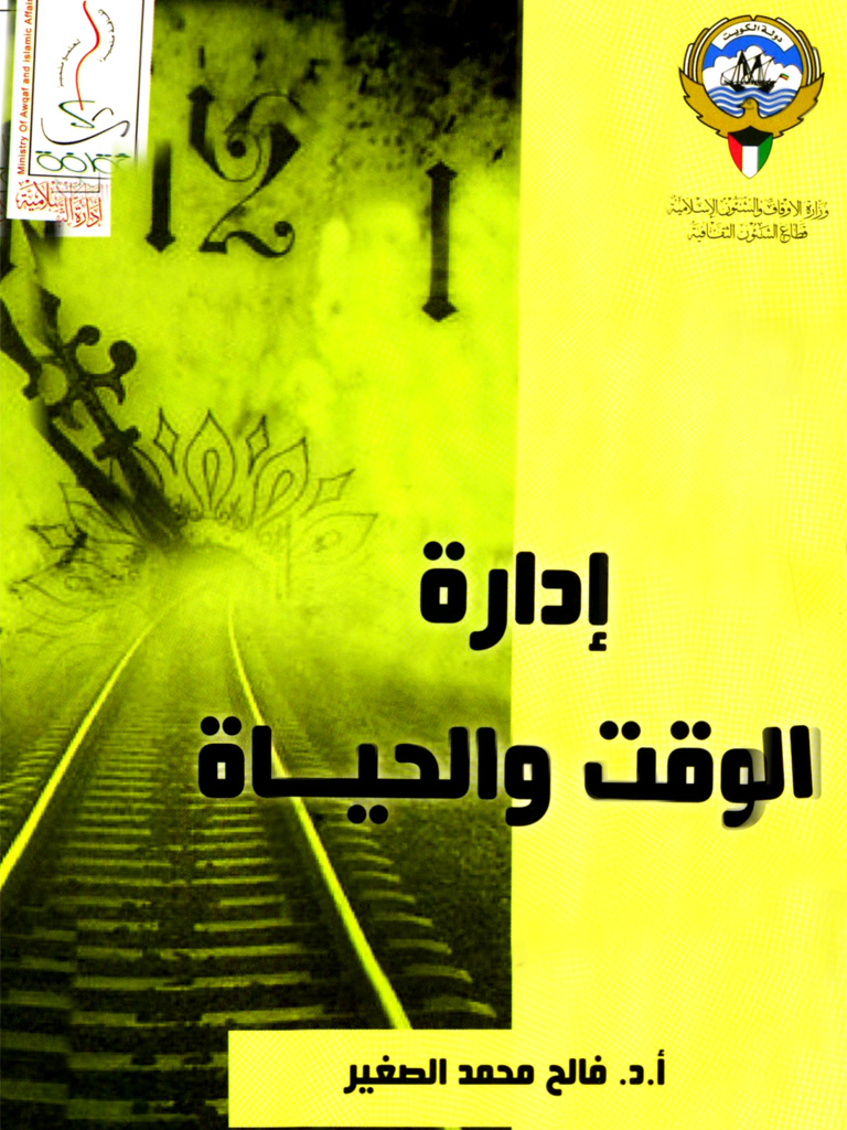 book-img