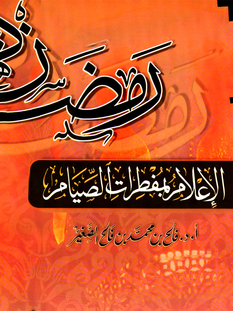 book-img