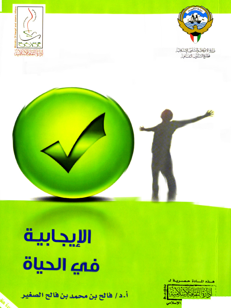 book-img