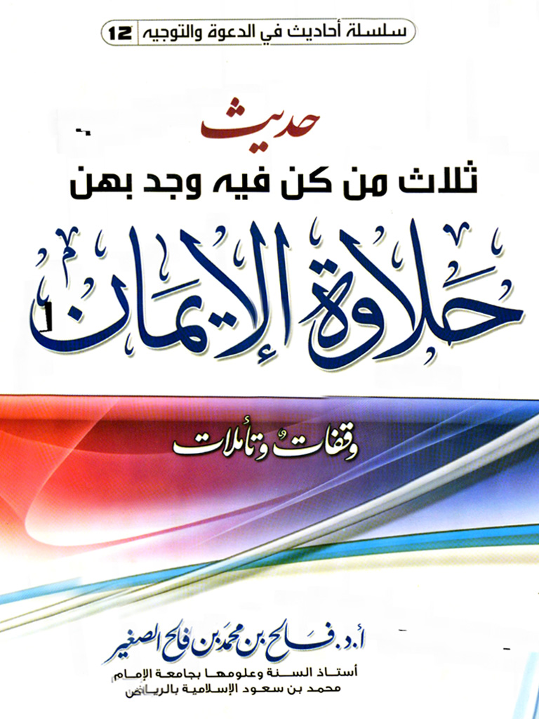 book-img