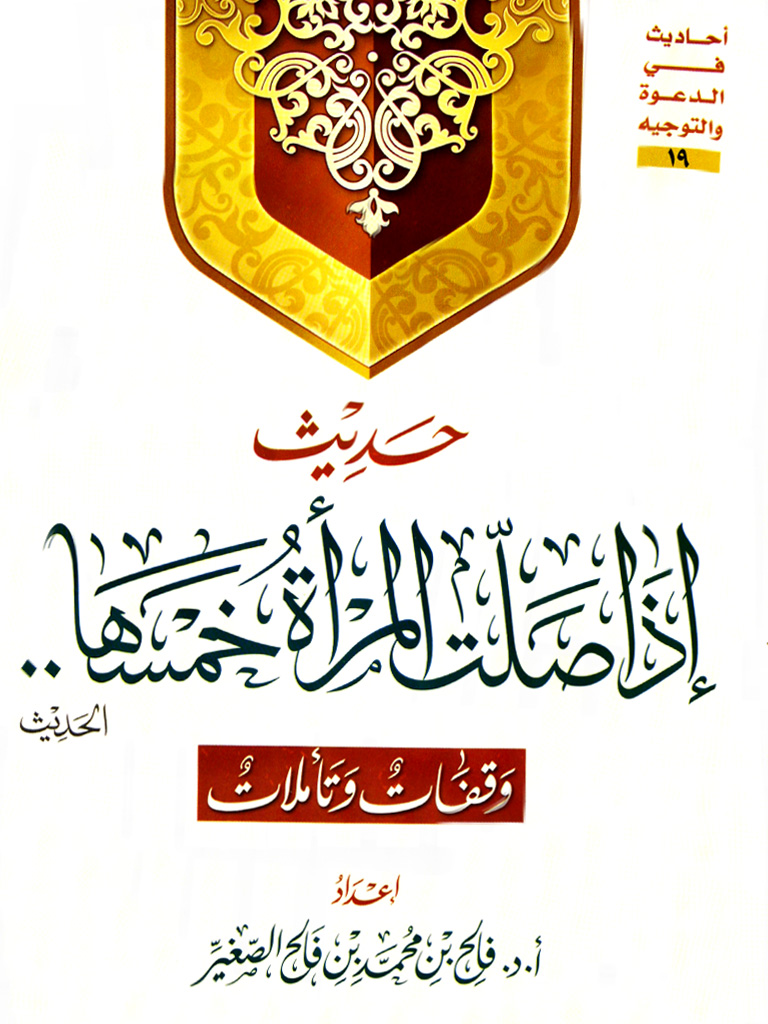 book-img