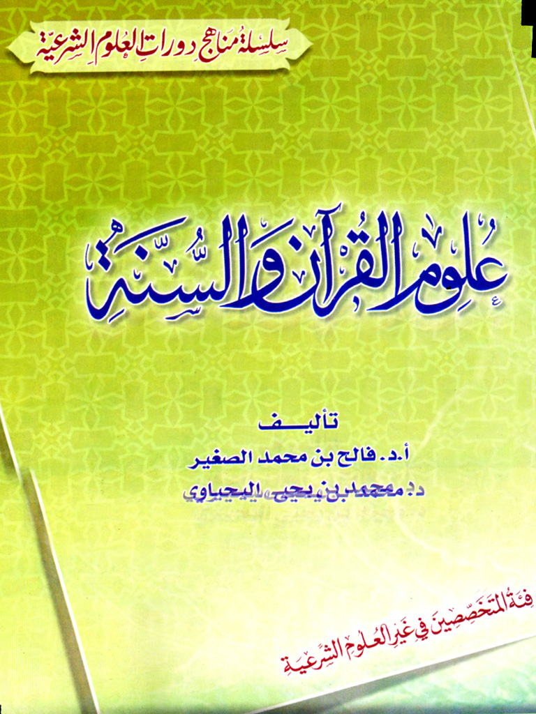 book-img
