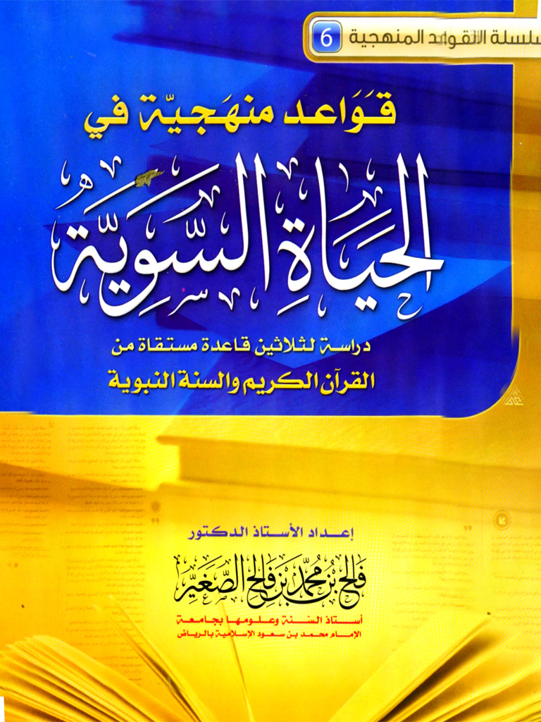 book-img