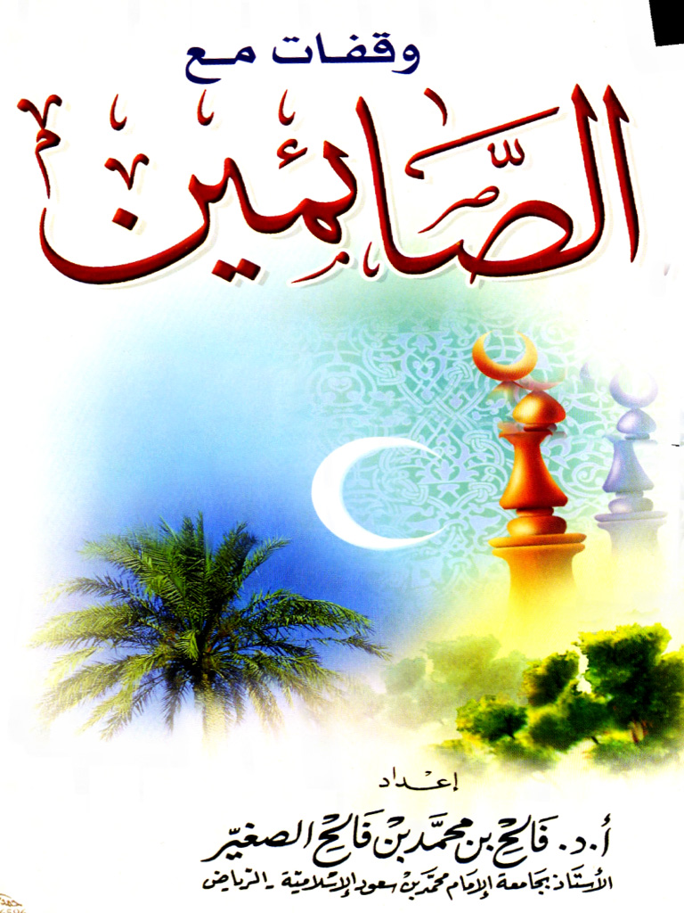 book-img