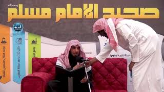 شرح صحيح مسلم ¦ الدرس السادس والثلاثون ¦ باب بيان الوسوسة في الإيمان وما يقول من وجدها
