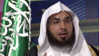 السراج المنير| الجزء الثاني | الحلقة الرابعة | لفضيلة الشيخ الدكتور: فالح بن محمد الصغير