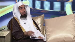 السراج المنير| الجزء الثاني | الحلقة الثامنة | لفضيلة الشيخ الدكتور: فالح بن محمد الصغير