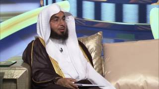 السراج المنير| الجزء الثاني | الحلقة التاسعة | لفضيلة الشيخ الدكتور: فالح بن محمد الصغير