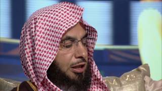 السراج المنير| الجزء الثاني | الحلقة الثانية عشر| لفضيلة الشيخ الدكتور: فالح بن محمد الصغير