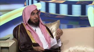 السراج المنير| الجزء الثاني | الحلقة السادسة عشر| لفضيلة الشيخ الدكتور: فالح بن محمد الصغير