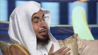 السراج المنير| الجزء الثاني | الحلقة الحادية والعشرون | لفضيلة الشيخ الدكتور: فالح بن محمد الصغير
