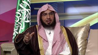 السراج المنير| الجزء الثاني | الحلقة الثامنة والعشرون | لفضيلة الشيخ الدكتور: فالح بن محمد الصغير