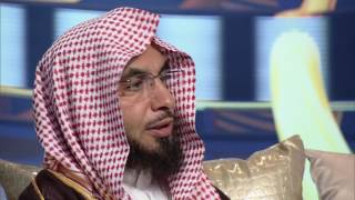 السراج المنير| الجزء الثاني | الحلقة التاسعة والعشرون | لفضيلة الشيخ الدكتور: فالح بن محمد الصغير