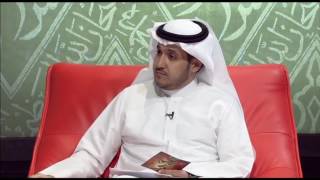 برنامج السراج المنير | 1434هـ | د. فالح الصغير | ح3 | الإخلاص