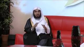 برنامج السراج المنير | 1434هـ | د. فالح الصغير | ح4 | التيسير
