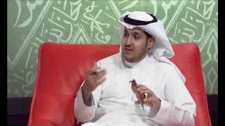 برنامج السراج المنير | 1434هـ | د. فالح الصغير | ح8 | الأمانة
