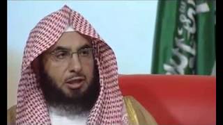 برنامج السراج المنير | 1434هـ | د. فالح الصغير | ح13 | الرفق