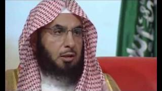 برنامج السراج المنير | 1434هـ | د. فالح الصغير | ح14 | العفو