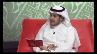 برنامج السراج المنير | 1434هـ | د. فالح الصغير | ح16 | التواضع