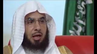 برنامج السراج المنير | 1434هـ | د. فالح الصغير | ح19 | الشورى