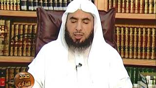 شرح صحيح البخاري | كتاب الاعتكاف | لفضيلة الشيخ الدكتور: فالح بن محمد الصغير
