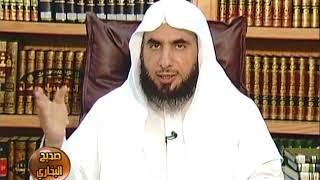 شرح صحيح البخاري | كتاب الاعتكاف – باب اعتكاف المستحاضة | لفضيلة الشيخ الدكتور: فالح بن محمد الصغير